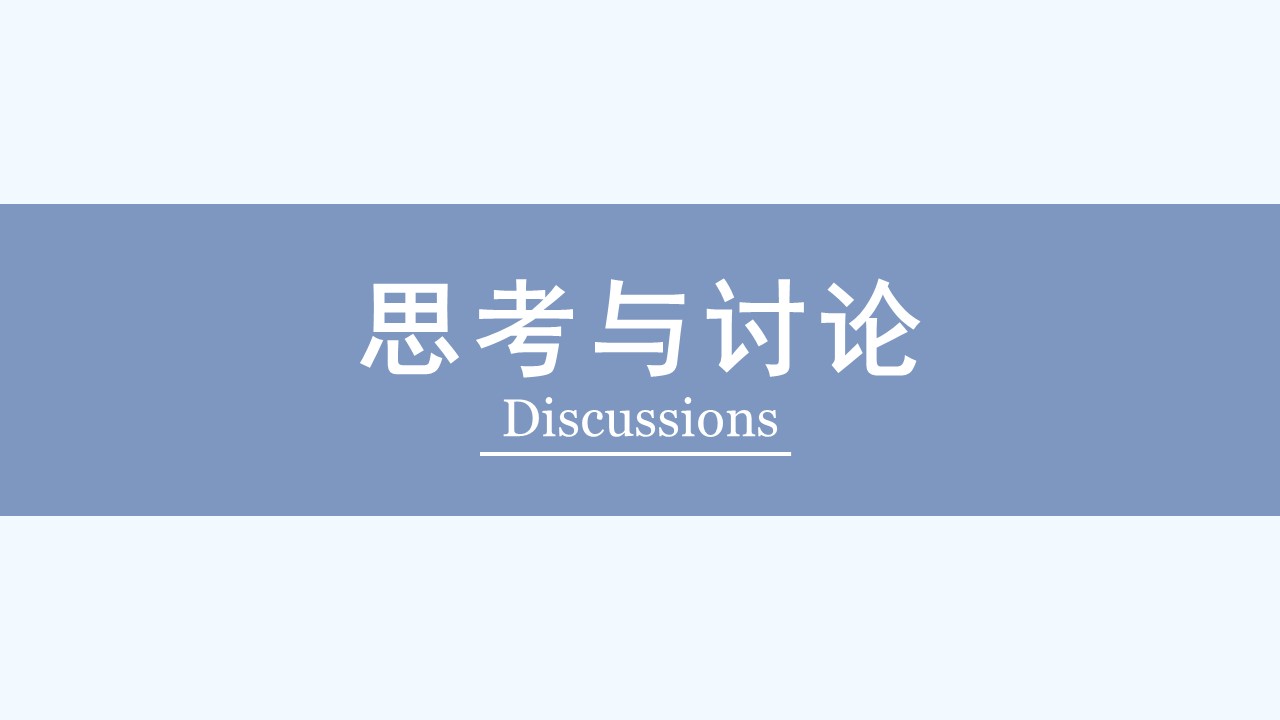 yu15